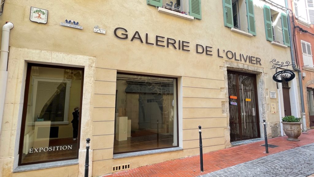 Galerie de L'Olivier · Ollioules