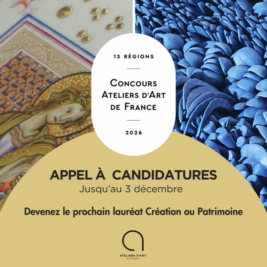 ©Tambourin de lemanjà par Katia Terpigoreva