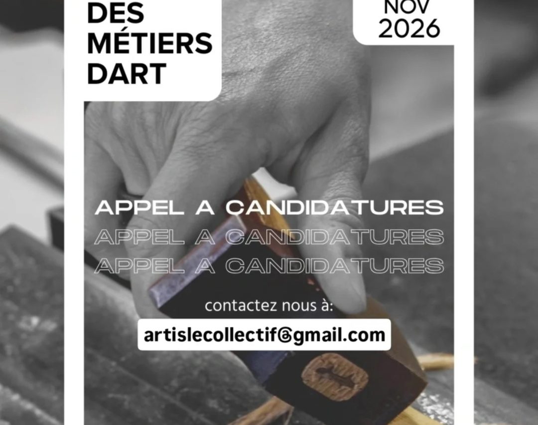 Appel à candidatures - Salon des Métiers d’Art 2026