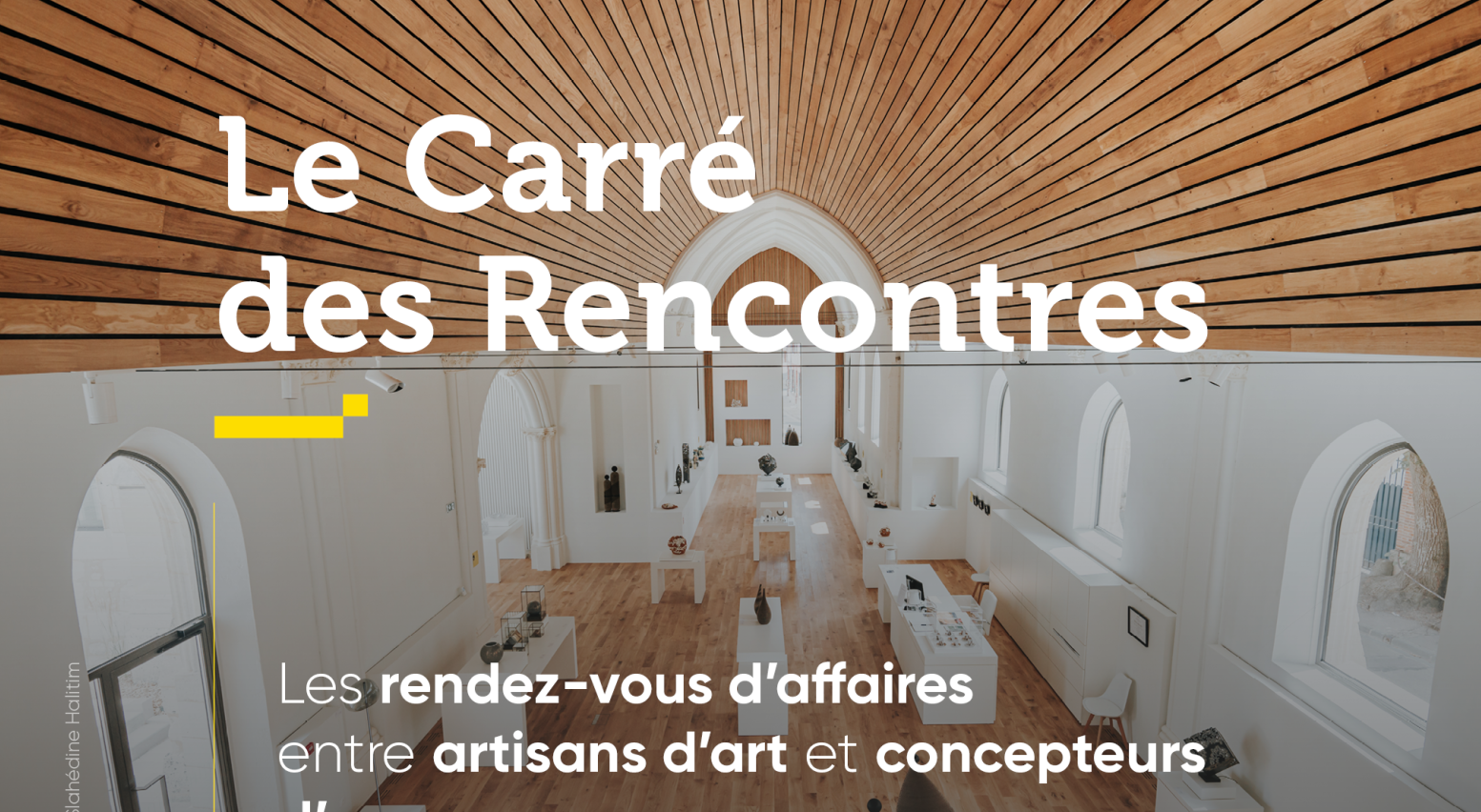 Appel à candidatures - Le Carré des Rencontres